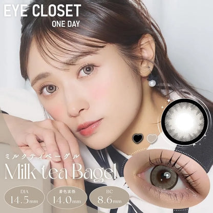 EYE CLOSET 1DAY 14.5mm MILKTEA BAGEL(1BOX 10SHEETS) MAIN IMAGE