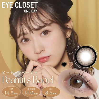EYE CLOSET 1DAY 14.5mm PEANUTS BAGEL(1BOX 10SHEETS) MAIN IMAGE