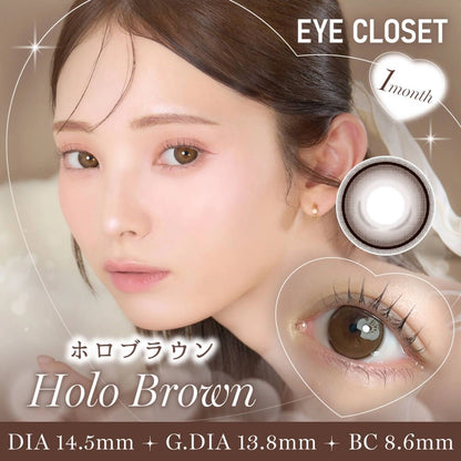 EYE CLOSET 1MONTH 14.5mm HOLO BROWN(1BOX 2SHEETS) MAIN IMAGE