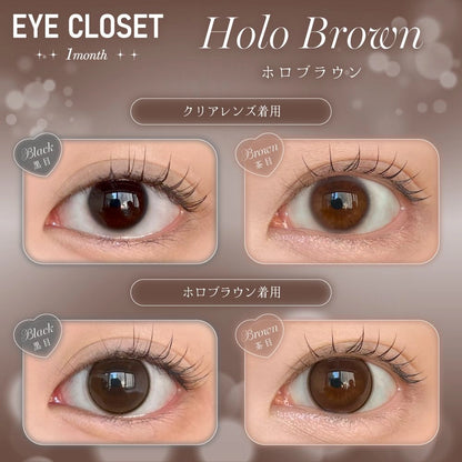EYE CLOSET 1MONTH 14.5mm HOLO BROWN(1BOX 2SHEETS) 0
