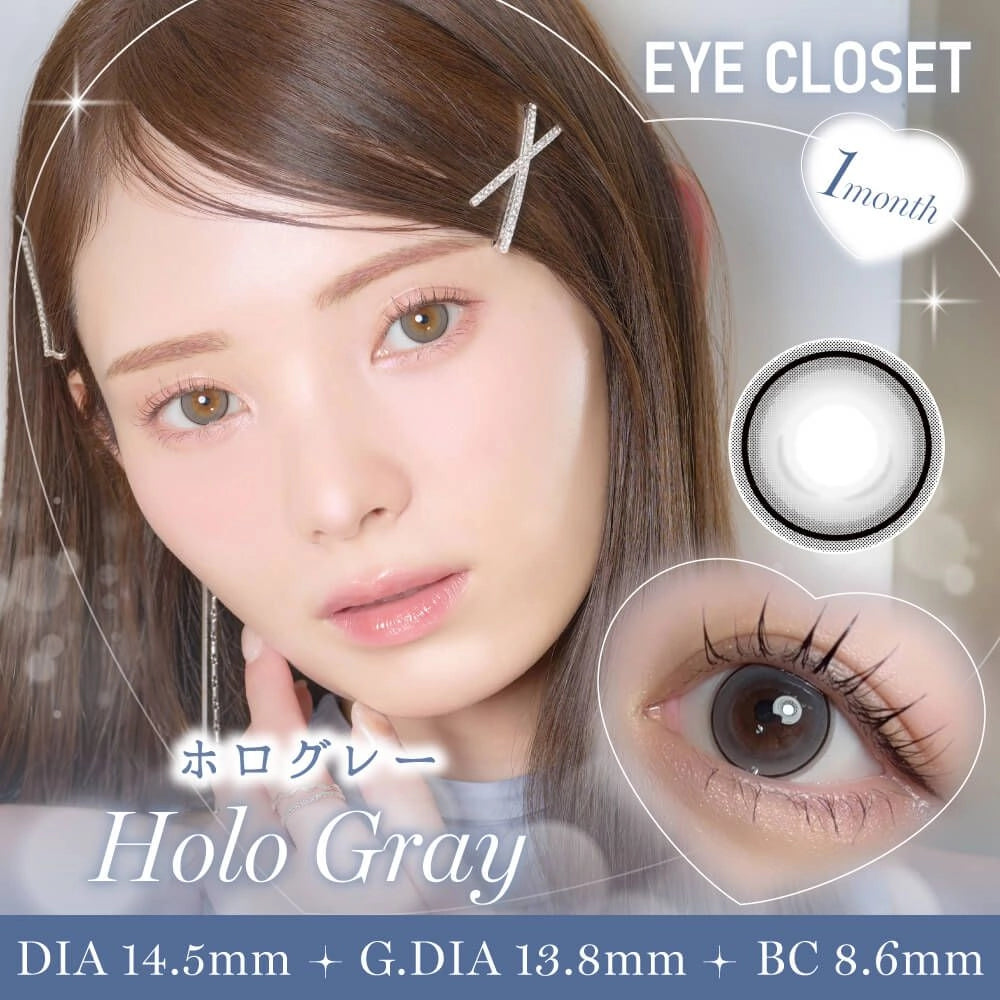 EYE CLOSET 1MONTH 14.5mm HOLO GRAY(1BOX 2SHEETS) MAIN IMAGE