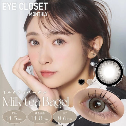 EYE CLOSET 1MONTH 14.5MM MILKTEA BAGLE(1BOX 2SHEETS) MAIN IMAGE