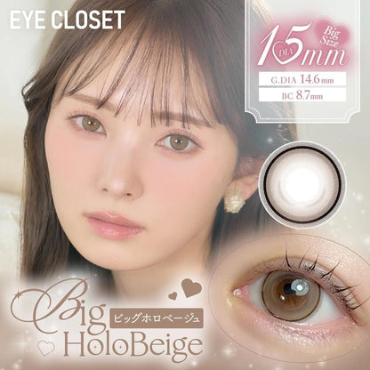 EYE CLOSET BIG 1DAY BIG HOLO BEIGE(1BOX 10SHEETS) MAIN IMAGE
