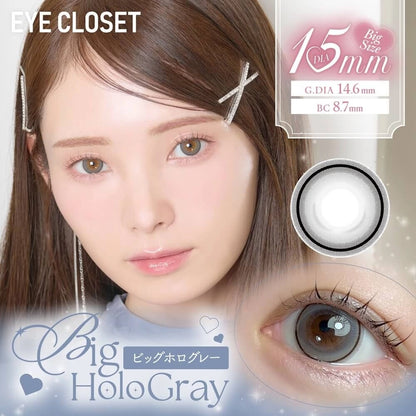 EYE CLOSET BIG 1DAY BIG HOLO GRAY(1BOX 10SHEETS) MAIN IMAGE