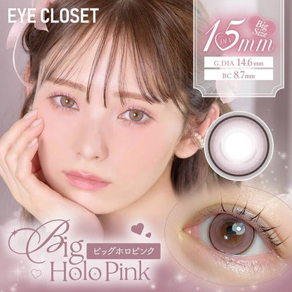 EYE CLOSET BIG 1DAY BIG HOLO PINK(1BOX 10SHEETS) MAIN IMAGE