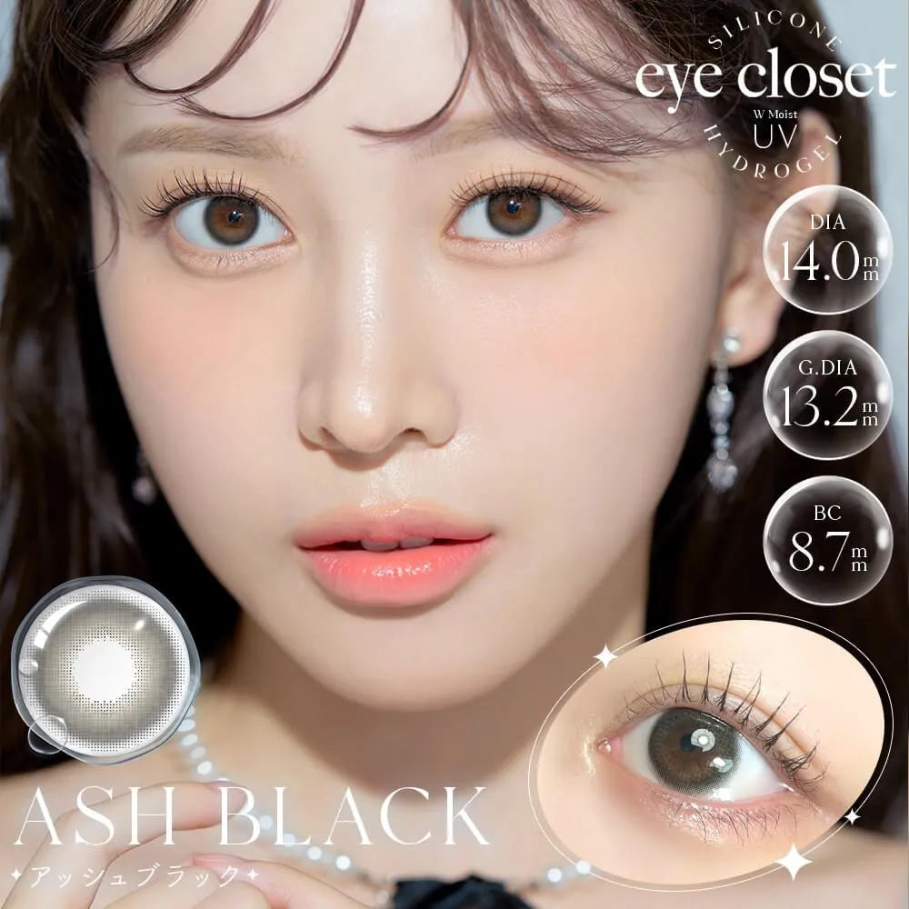 EYE CLOSET 1DAY SILICONE HYDROGEL ASH BLACK(1BOX 10SHEETS) MAIN IMAGE