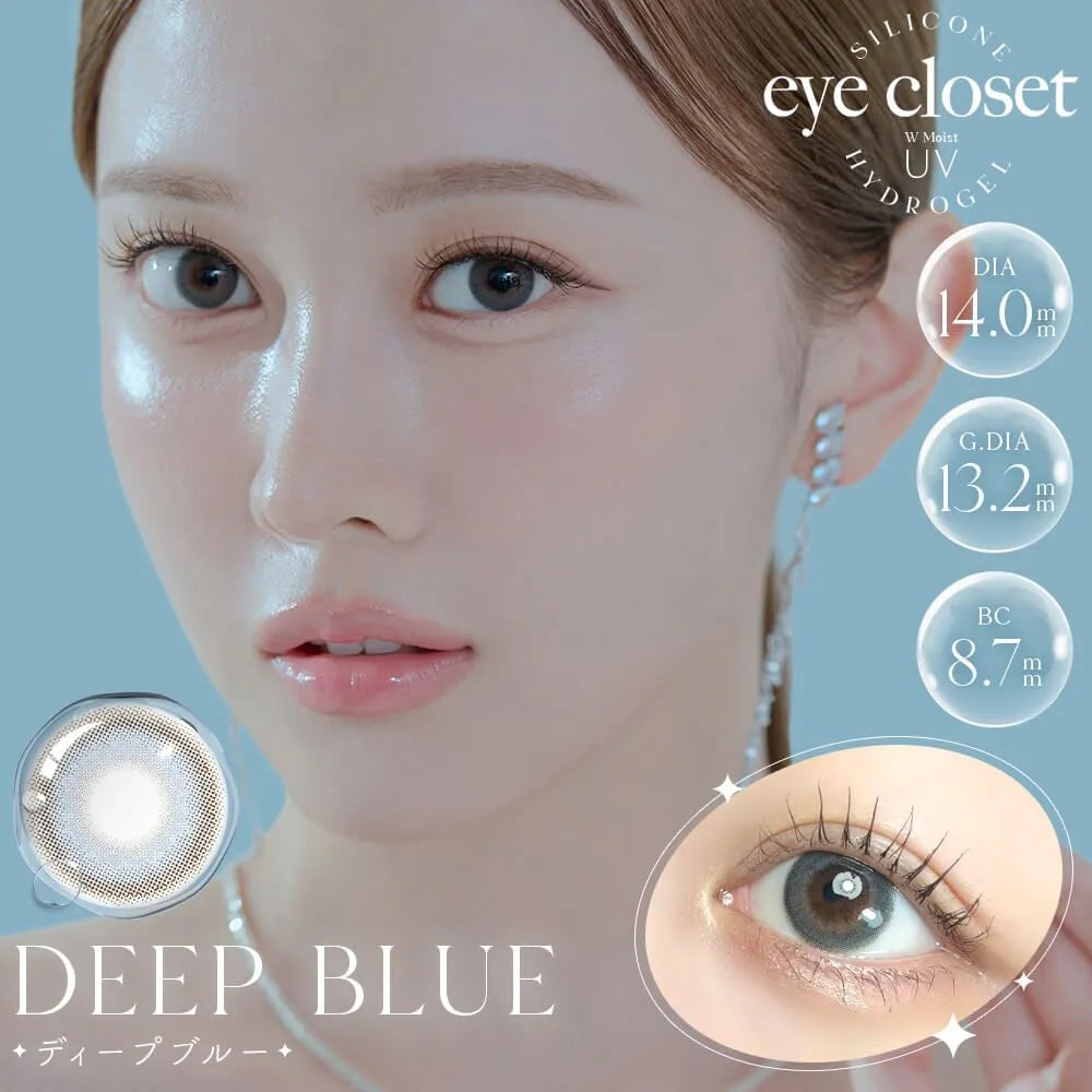 EYE CLOSET 1DAY SILICONE HYDROGEL DEEP BLUE(1BOX 10SHEETS) MAIN IMAGE