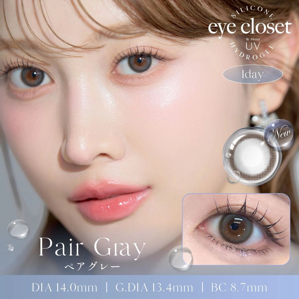 EYE CLOSET 1DAY SILICONE HYDROGEL PAIR GRAY(1BOX 10SHEETS) MAIN IMAGE