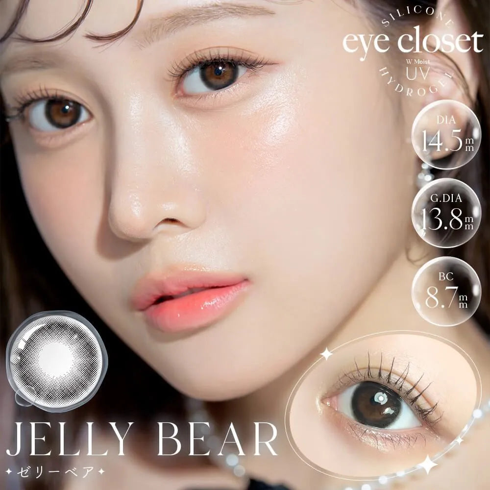 EYE CLOSET 1MONTH SILICONE HYDROGEL JELLY BEAR(1BOX 2SHEETS) MAIN IMAGE