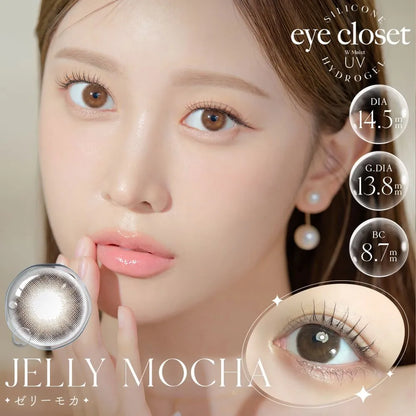 EYE CLOSET 1MONTH SILICONE HYDROGEL JELLY MOCA(1BOX 2SHEETS) MAIN IMAGE