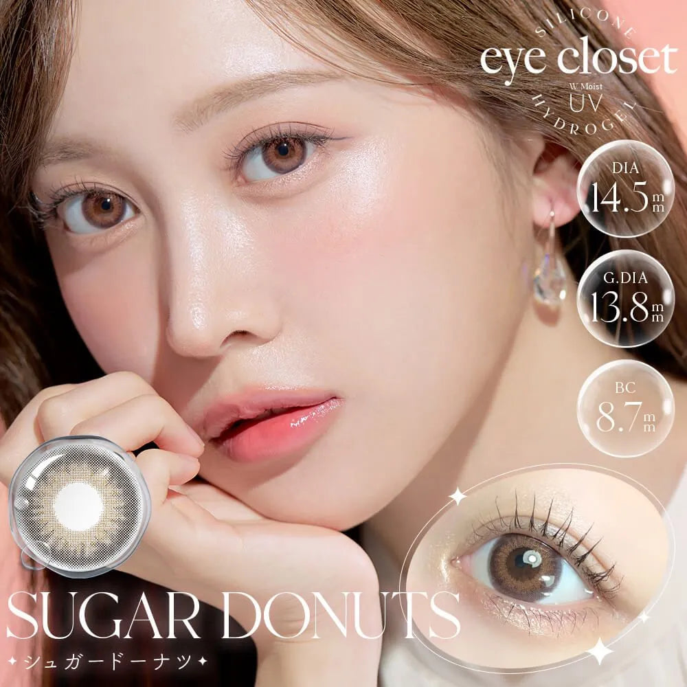 EYE CLOSET 1MONTH SILICONE HYDROGEL SUGAR DONUTS(1BOX 2SHEETS) MAIN IMAGE