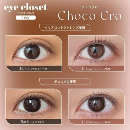 EYE CLOSET 1DAY SWEET SERIES 14.2mm CHOCO CRO(1BOX 10SHEETS) 0