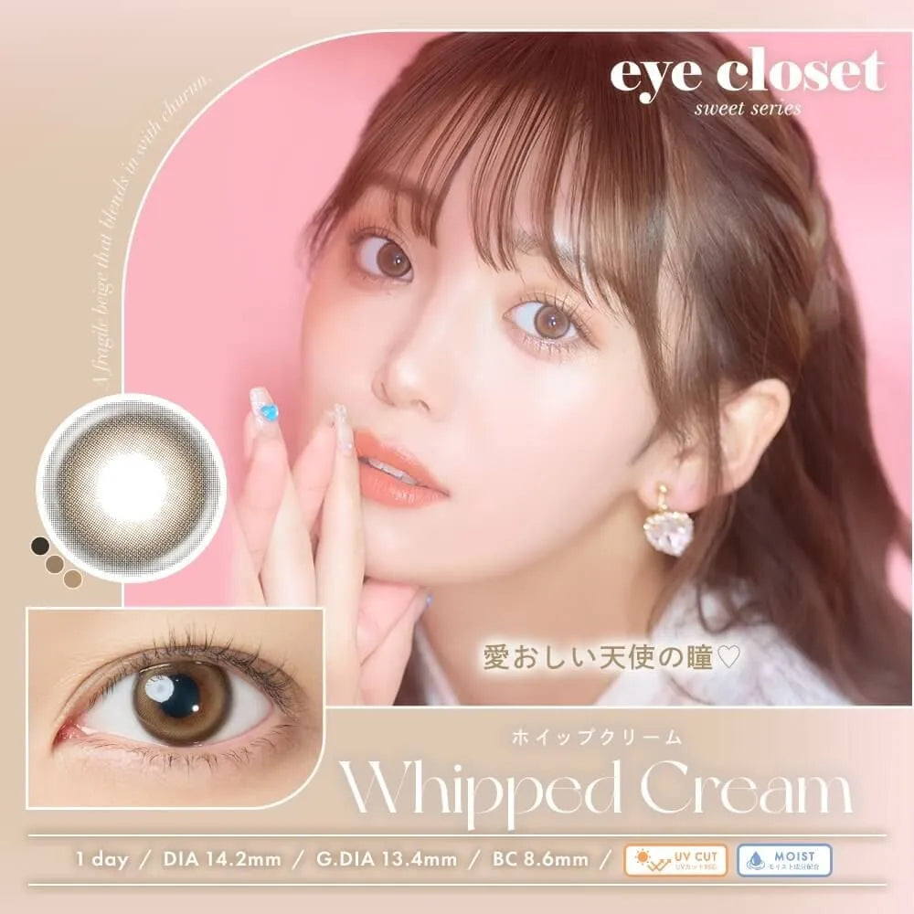 EYE CLOSET 1DAY SWEET SERIES 14.2mm WHIPPED CREAM(1BOX 10SHEETS) MAIN IMAGE