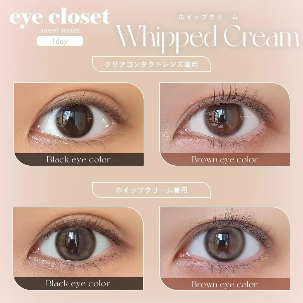 EYE CLOSET 1DAY SWEET SERIES 14.2mm WHIPPED CREAM(1BOX 10SHEETS) 0