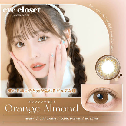 EYE CLOSET 1MONTH 15.0mm ORANGE ALMOND(1BOX 2SHEETS) MAIN IMAGE