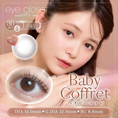 EYE CLOSET 1DAY MOIST UV 14.0mm BABY COFFRET(1BOX 10SHEETS) MAIN IMAGE