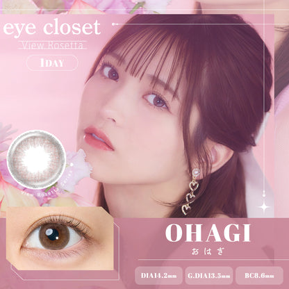 EYE CLOSET 1DAY VIEW ROSETTA SERIES 14.2mm OHAGI(1BOX 10SHEETS) MAIN IMAGE