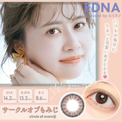 EDNA 1DAY CIRCLE OF MOMIJI(1BOX 10SHEETS) MAIN IMAGE