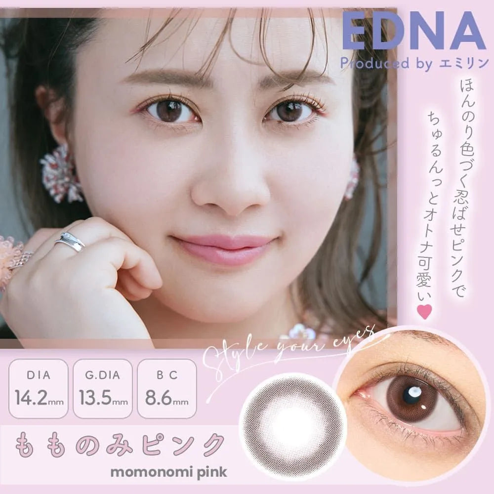 EDNA 1DAY MOMONOMI PINK(1BOX 10SHEETS) MAIN IMAGE