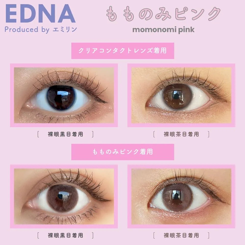 EDNA 1DAY MOMONOMI PINK(1BOX 10SHEETS) 0
