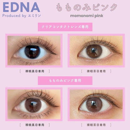 EDNA 1DAY MOMONOMI PINK(1BOX 10SHEETS) 0
