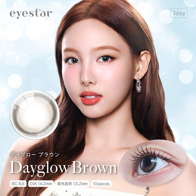 EYESTAR 1DAY DAYGLOW BROWN(1BOX 10SHEETS) MAIN IMAGE