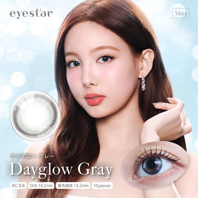EYESTAR 1DAY DAYGLOW GRAY(1BOX 10SHEETS) MAIN IMAGE
