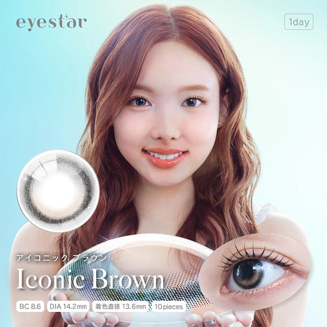 EYESTAR 1DAY ICONIC BROWN(1BOX 10SHEETS) MAIN IMAGE