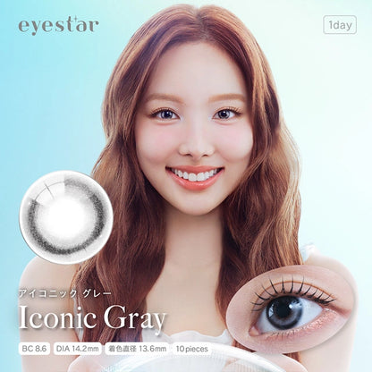 EYESTAR 1DAY ICONIC GRAY(1BOX 10SHEETS) MAIN IMAGE