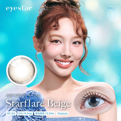 EYESTAR 1DAY STARFLARE BEIGE(1BOX 10SHEETS) MAIN IMAGE