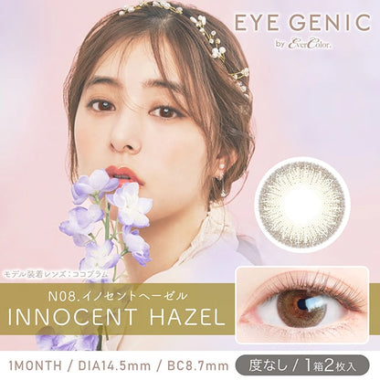 [POW0]EYEGENIC BY EVERCOLOR 1MONTH INNOCET HAZEL(1BOX 2SHEETS) MAIN IMAGE