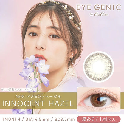 EYEGENIC BY EVERCOLOR INNOCENT HAZEL(1BOX 1SHEET) MAIN IMAGE