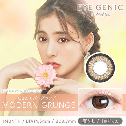 [POW0]EYEGENIC BY EVERCOLOR 1MONTH MODERN GRUNGE(1BOX 2SHEETS) MAIN IMAGE