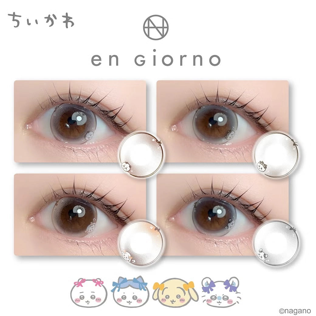 EN GIORNO 1MONTH HACHIWARE GREIGE(1BOX 2SHEETS) 0