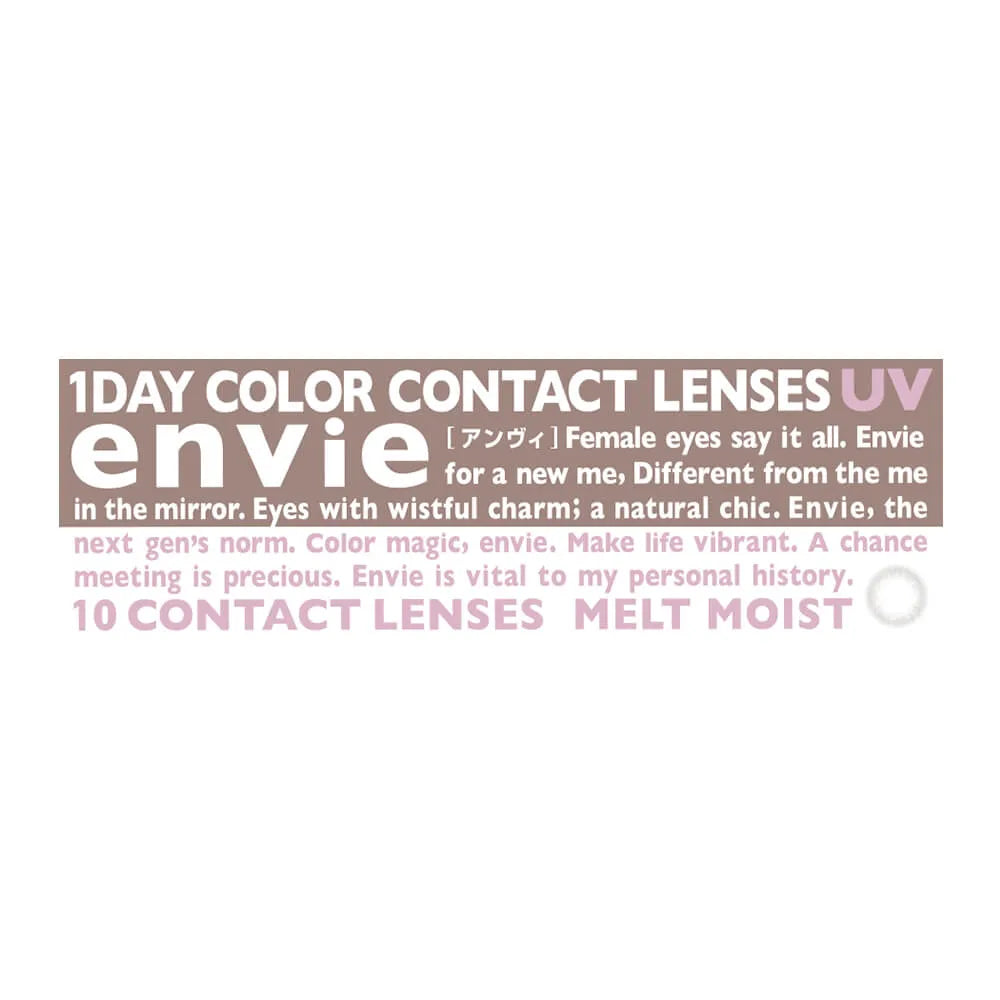 ENVIE 1DAY MELT MOIST(1BOX 10SHEETS) 2