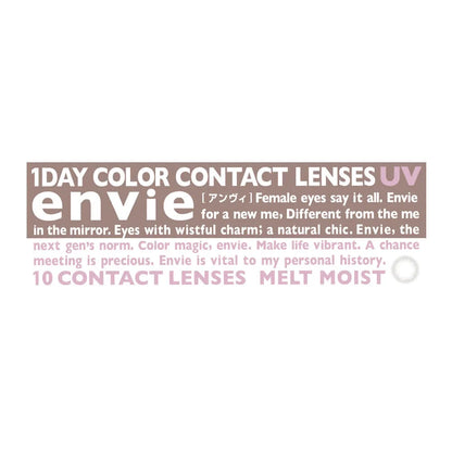 ENVIE 1DAY MELT MOIST(1BOX 10SHEETS) 2