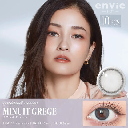 ENVIE 1DAY MINUIT GREGE(1BOX 10SHEETS) MAIN IMAGE
