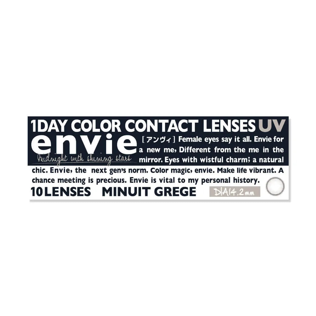ENVIE 1DAY MINUIT GREGE(1BOX 10SHEETS) 2