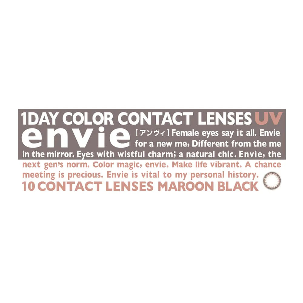 ENVIE 1DAY MAROON BLACK(1BOX 10SHEETS) 2