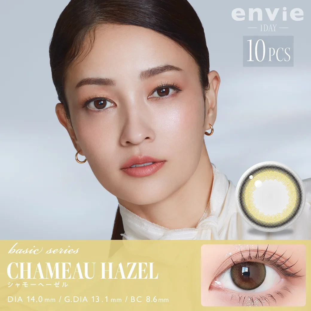 ENVIE 1DAY CHAMEAU HAZEL(1BOX 10SHEETS) MAIN IMAGE
