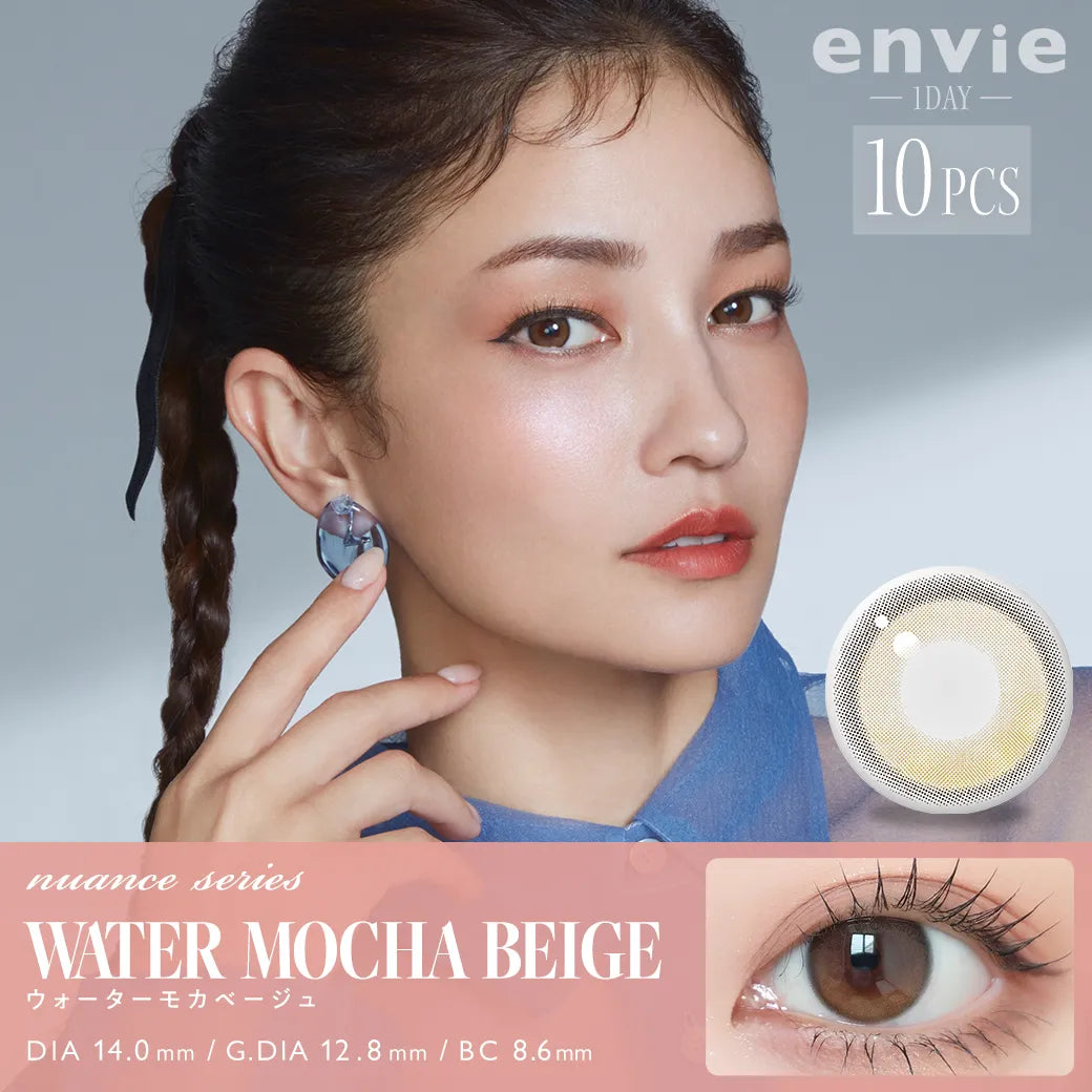 ENVIE 1DAY WATER MOCHA BEIGE(1BOX 10SHEETS) MAIN IMAGE