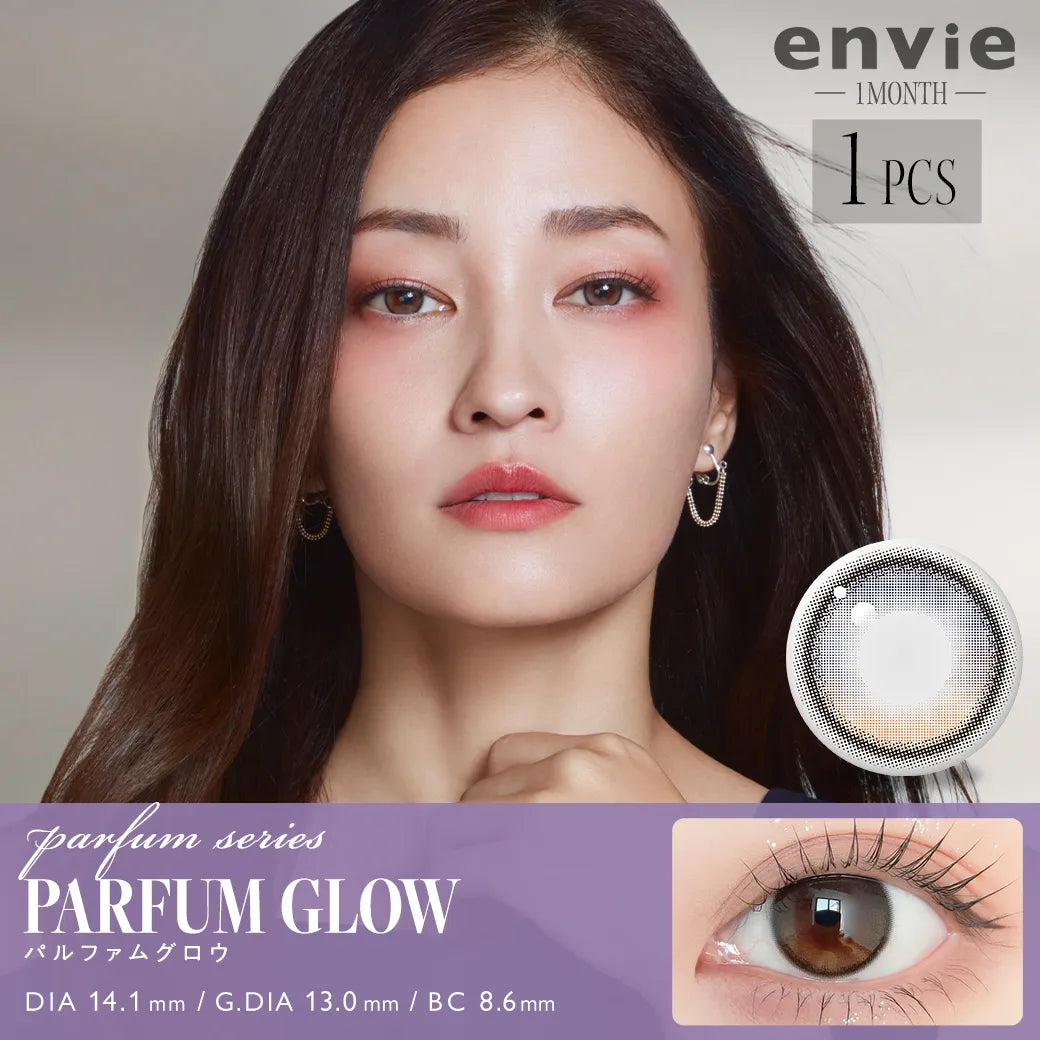 ENVIE 1MONTH PURFUM GLOW(1BOX 1SHEET) MAIN IMAGE