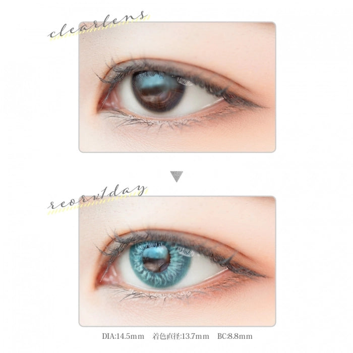 ETIA REORV 1DAY BLUE DIAMOND(1BOX 10SHEETS) 1