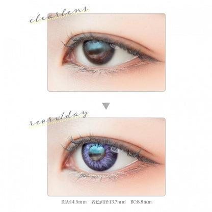 ETIA REORV 1DAY BENITOITE(1BOX 10SHEETS) 1