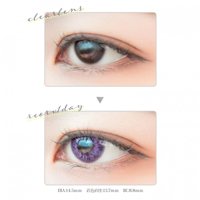 ETIA REORV 1DAY KUNZITE(1BOX 10SHEETS) 1