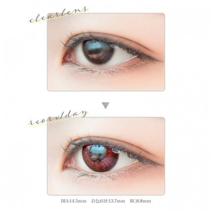 ETIA REORV 1DAY RED SPINEL(1BOX 10SHEETS) 1