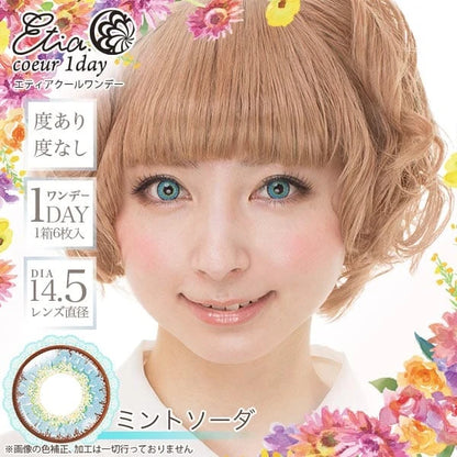 ETIA COEUR 1DAY MINT SODA(1BOX 6SHEETS) 0