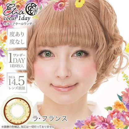ETIA COEUR 1DAY LA FRANCE(1BOX 6SHEETS) 0