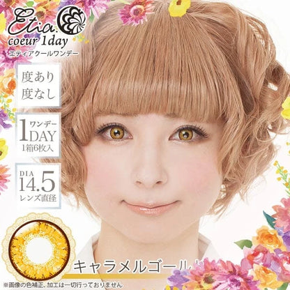 ETIA COEUR 1DAY CARAMEL GOLD(1BOX 6SHEETS) 0