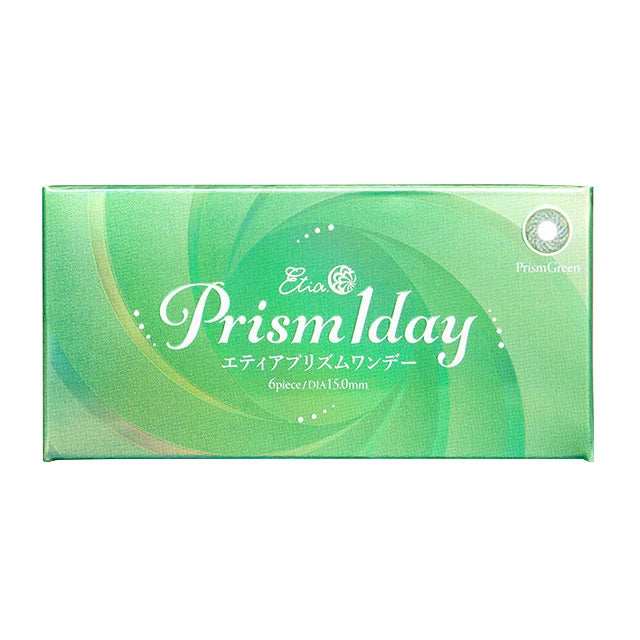 ETIA PRISM 1DAY PRISM GREEN 6SHEET 1BOX 0